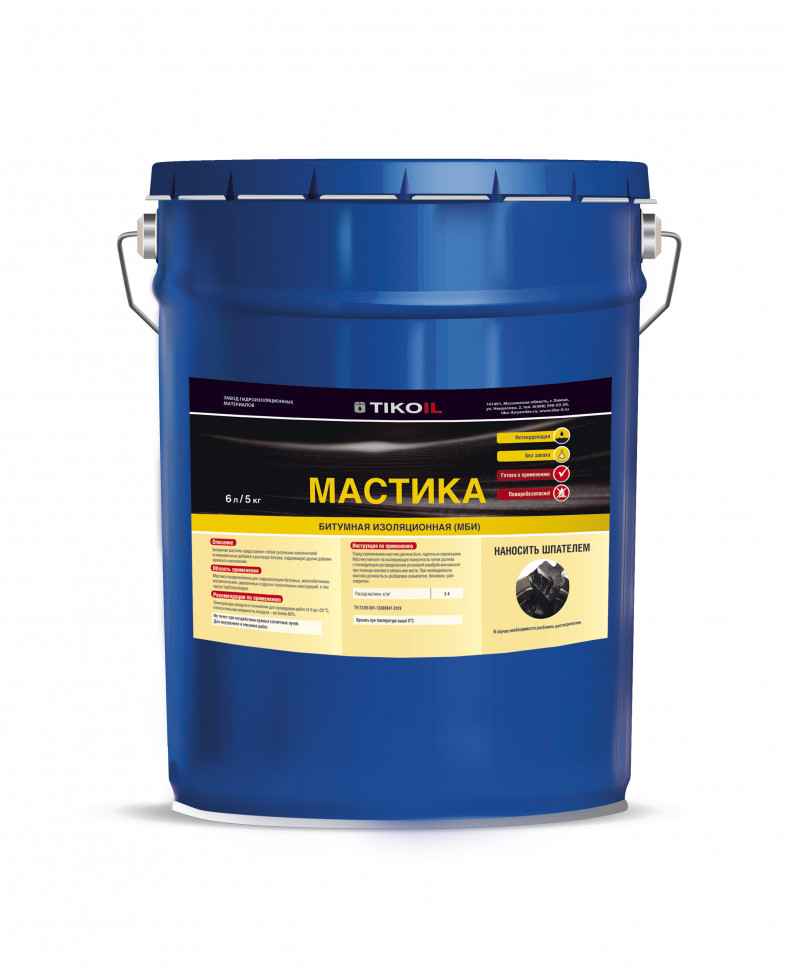 Мастика битумная изоляционная 5кг (6л)