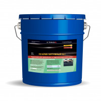 Праймер битумный №1 16кг (20л)