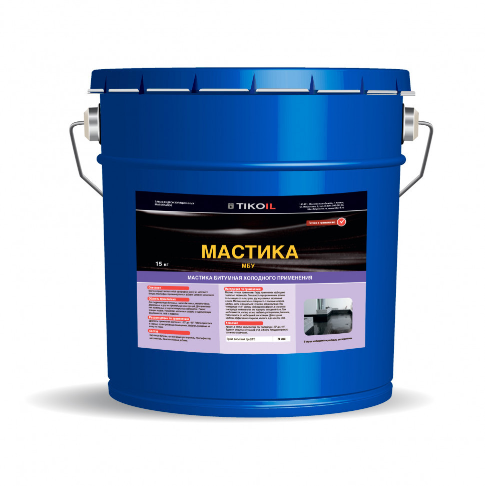 Мастика битумная дорожная (холодная) 4л